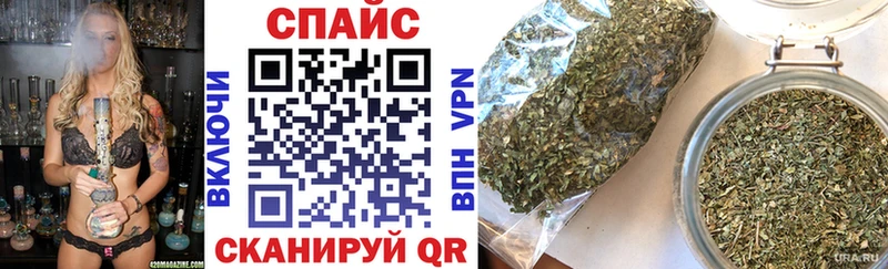 БУТИРАТ жидкий экстази  дарнет шоп  Сосенский 