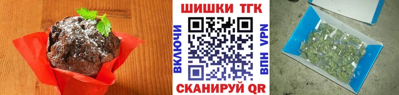 дарнет шоп  кракен   Cannafood марихуана  Сосенский 