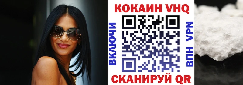Cocaine Боливия  Сосенский 