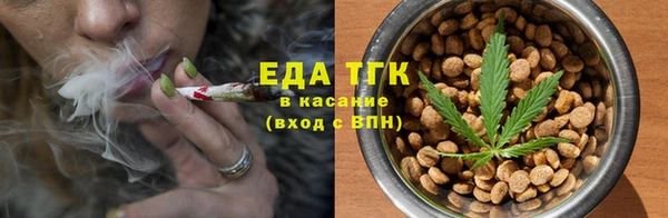 a pvp Заволжск