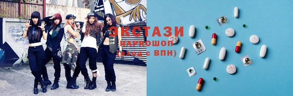 круглые Заволжье