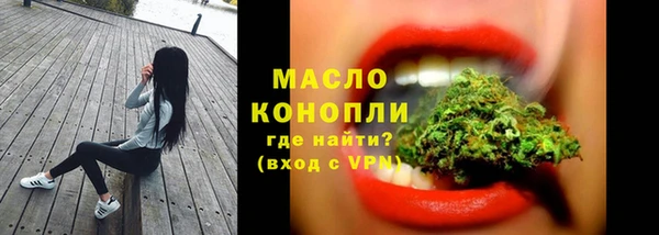 круглые Заволжье