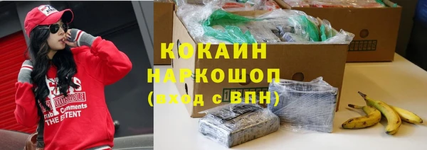 круглые Заволжье