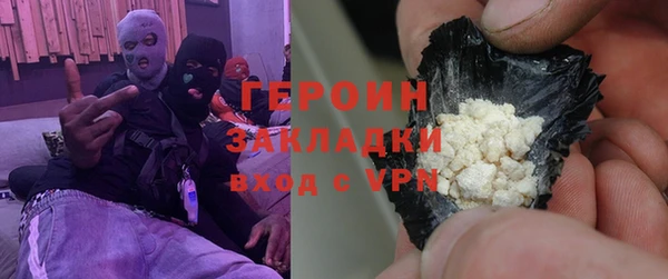 a pvp Заволжск