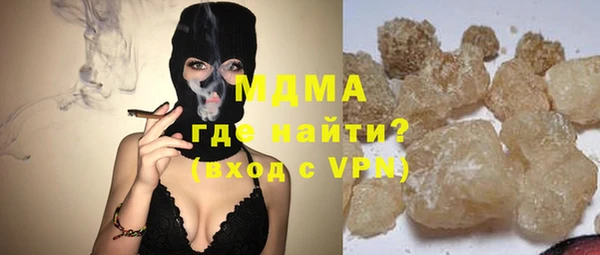 метадон Ростов