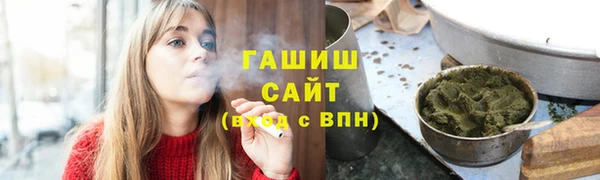 круглые Заволжье