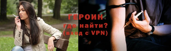 a pvp Заволжск