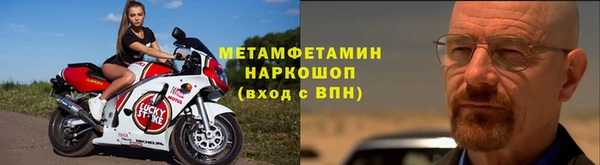 круглые Заволжье
