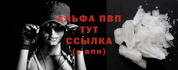 a pvp Заволжск