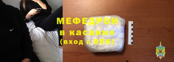 a pvp Саяногорск