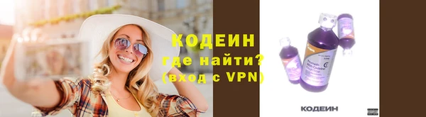 круглые Заволжье