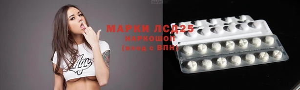 mdma Сафоново
