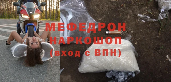 a pvp Заволжск