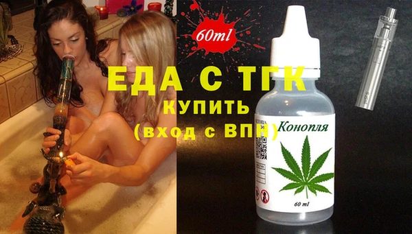 a pvp Заволжск