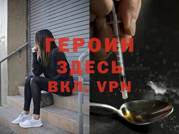 a pvp Заволжск