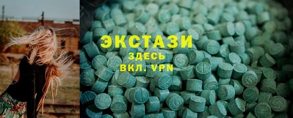 круглые Заволжье