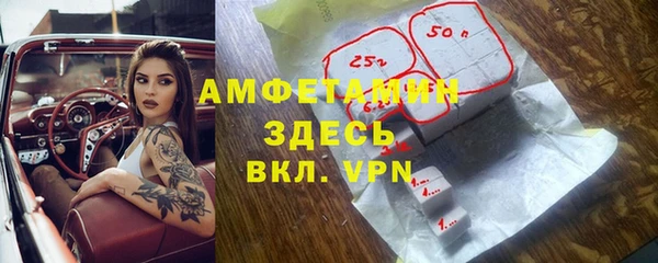 a pvp Заволжск