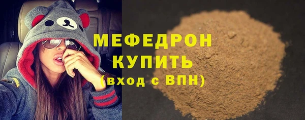 круглые Заволжье