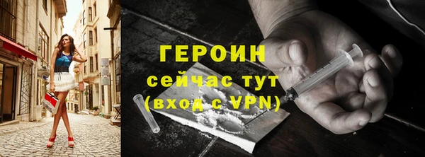 a pvp Саяногорск