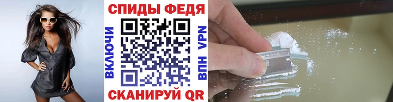 Метамфетамин витя  мега сайт  Сосенский  где найти наркотики 