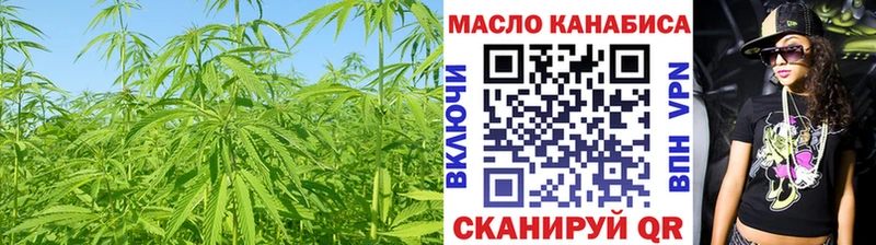 цены Сосенский ТГК жижа