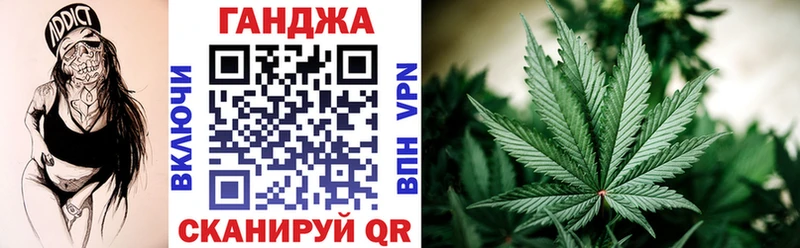 площадка официальный сайт  Сосенский  Конопля марихуана  кракен онион 